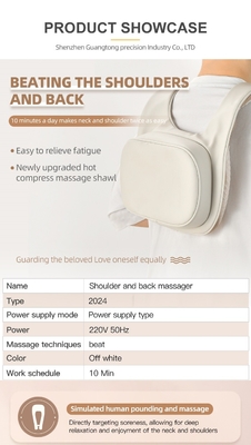 Whole Body Lightweight Heated Neck And Back Massager For Relieve Fatigue