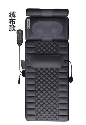 Full body vibration massage mat mattress relax and Shiatsu massage pillow